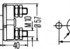 Вимикач аккумуляторной батареї, аккумуляторная батарея HELLA 6EK002843003 (фото 2)