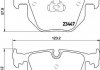 Гальмівні колодки зад. BMW 3(E46)/7(E38)/X5(E53) 94-11 (ATE) (122x58,2x17,3) HELLA 8DB355009-331 (фото 2)