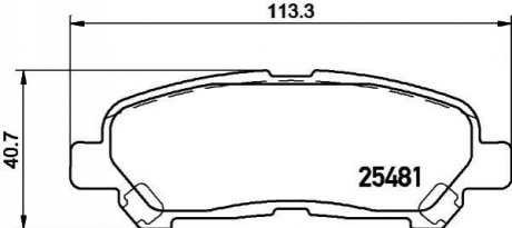 Гальмівні колодки зад. Toyota HIGHLANDER 07-15 HELLA 8DB355020-131 (фото 1)