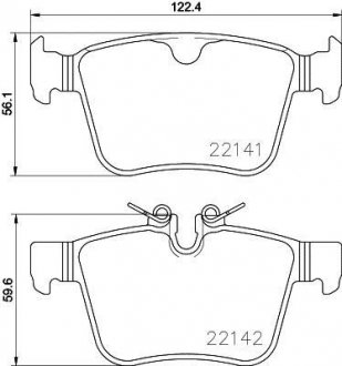 Гальмівні колодки задние Land Rover Evogue 14- HELLA 8DB355023361 (фото 1)