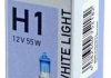 Лампа H1 12V 55W P14,5s White Light 4200K HELLA 8GH223498111 (фото 1)