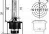 Лампочка xenon D2S (35 Вт, тип гнізда: P32D-2 ; xenon) 8GS007949-261