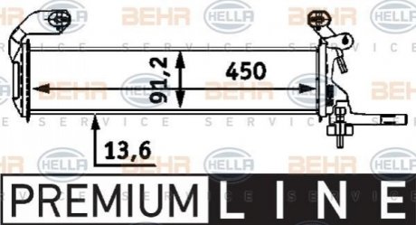 Радиатор охолоджування HELLA 8MK 376 712-661 (фото 1)