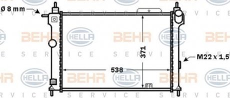 Радиатор, охолодження двигуна HELLA 8MK376771061 (фото 1)