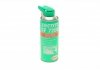 Локтайт SF 7200 400ML HUPLRORUUA Очисник Henkel 2385318 (фото 1)