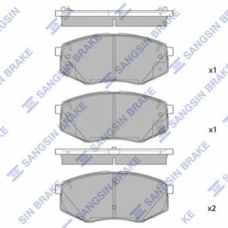 Колодка торм. диск. KIA NEW K5 15" (JF) 15- передн. Hi-Q (SANGSIN) SP1847 (фото 1)