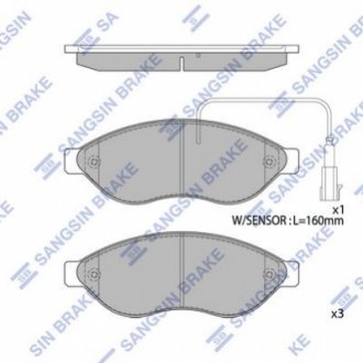 Кт. Тормозные колодки дисковые Hi-Q (SANGSIN) SP1904 (фото 1)