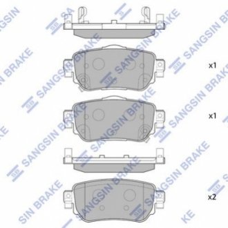 Колодки гальмівні дискові Hi-Q (SANGSIN) SP4140 (фото 1)