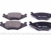 Колодки тормозные (передние) Seat Cordoba/Ibiza 94-02/VW Golf/Jetta/Polo 81-94/Passat B1/B2 79-88 ICER 180461 (фото 4)