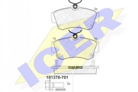 Комплект гальмівних колодок (дискових) ICER 181378-701 (фото 1)