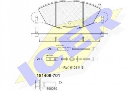 Колодки тормозные (передние) Citroen С5 01- (с датчиком) ICER 181406-701 (фото 1)