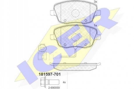 Комплект гальмівних колодок (дискових) ICER 181597-701 (фото 1)