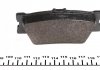 Колодки тормозные (задние) Toyota Camry/Rav4/Lexus ES V/VI 06- (Akebono) ICER 181761 (фото 4)