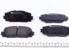 Колодки тормозные (передние) Toyota Corolla 12-/Yaris 05-/Prius 11-/Mazda Familia 18- ICER 181774 (фото 4)