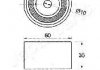 Устройство для натяжения ремня, ремінь ГРМ JAPANPARTS BE-701 (фото 2)