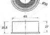 Устройство для натяжения ремня, ремінь ГРМ JAPANPARTS BE-W09 (фото 2)