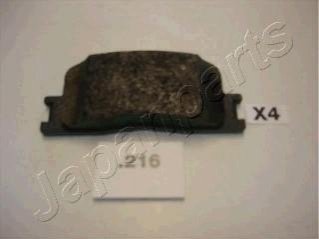 TOYOTA гальмівні колодки задние Camry 02- JAPANPARTS PP-216AF (фото 1)