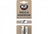 Клей для дзеркала заднього огляду / BOND MEGA MIRROR (0,6+0,5ML) K2 B110 (фото 1)