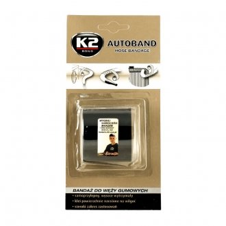 Стрічка для ремонту гумових шлангів / BOND AUTOBAND 5CM X 3M K2 B3000 (фото 1)