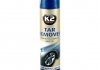 Засіб для видалення слідів асфальту та смоли / PERFECT TAR REMOVER 300ML AERO K2 K193 (фото 3)