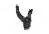 PARTS TOYOTA Подушка двигателя AVENSIS 2.0 D-4D 03-08, COROLLA Verso 2.0 D-4D 04-09 KAVO EEM-9241 (фото 3)