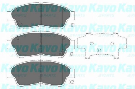 Комплект гальмівних колодок PARTS KAVO KBP-9005 (фото 1)