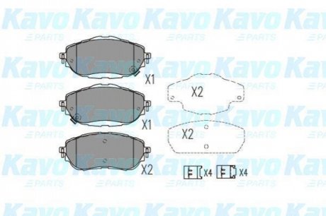 Комплект гальмівних колодок PARTS KAVO KBP-9123 (фото 1)