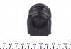 Втулка стабілізатора PARTS KAVO SBS-4038 (фото 2)