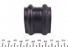 Втулка стабілізатора PARTS KAVO SBS-4038 (фото 3)