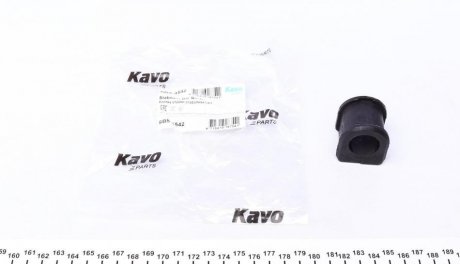 Втулка стабілізатора PARTS KAVO SBS-4542 (фото 1)