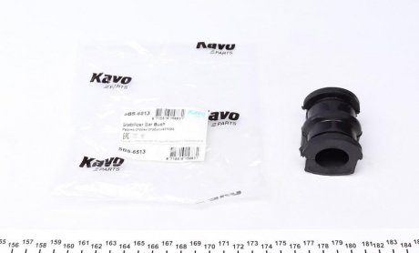 Втулка стабілізатора PARTS KAVO SBS-6513 (фото 1)