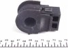 Втулка стабілізатора PARTS KAVO SBS-6538 (фото 4)