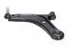 Control/Trailing Arm, wheel suspension KAVO SCA8616 (фото 1)