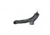 Control/Trailing Arm, wheel suspension KAVO SCA8616 (фото 2)