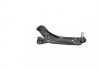 Control/Trailing Arm, wheel suspension KAVO SCA8616 (фото 3)