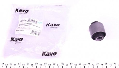 Втулка важеля PARTS KAVO SCR-4530 (фото 1)