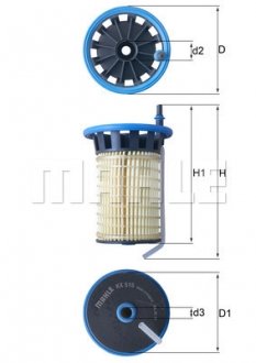 Фильтр топливный Knecht/Mahle KX 515 (фото 1)