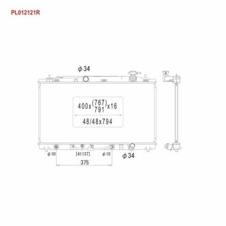 Радіатор KOYORAD PL012121R (фото 1)