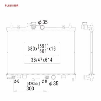 Радиатор системи охолодження KOYORAD PL021810R (фото 1)