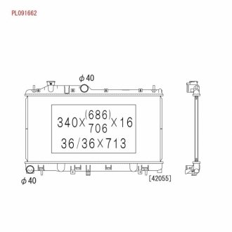Радиатор KOYORAD PL091662 (фото 1)