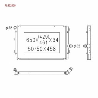 Радіатор KOYORAD PL452659 (фото 1)