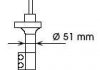 Амортизатор газомасляний KYB 334045 (фото 2)