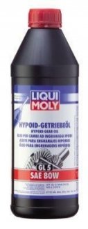 Олива трансмісійна Hypoid 80W, 1л. LIQUI MOLY 1025 (фото 1)