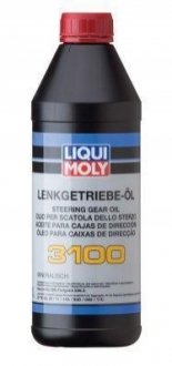 ОЛИВА ДЛЯ АВТОМАТИЧНИХ ТРАНСМІСІЙ TOP TEC ATF 1200 5Л LIQUI MOLY 1145 (фото 1)