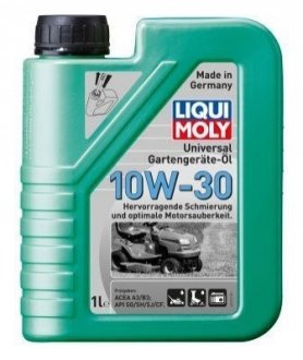 УНІВЕРСАЛЬНА ОЛИВА ДЛЯ САДОВОЇ ТЕХНІКИ UNIVERSAL GARTENGERATE-OL 10W-30 1Л LIQUI MOLY 1273 (фото 1)