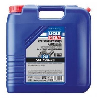 Смазка транссмісійне. Масло ступенчатой коробки передач LIQUI MOLY 1415 (фото 1)