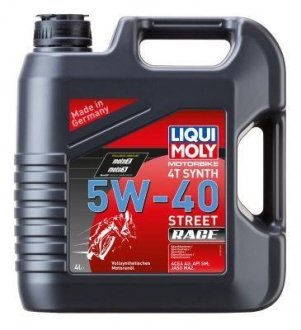 OLEJ LQM MOTORBIKE 4T SYNTH 5W-40 RACE4L LIQUI MOLY 1685 (фото 1)