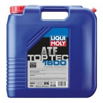 Мастило транссмісійне. Масло автоматической коробки передач LIQUI MOLY 3694 (фото 1)