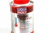 ДИЗЕЛЬНИЙ АНТИГЕЛЬ, КОНЦЕНТРАТ DIESEL FLIESS-FIT K 0,25Л LIQUI MOLY 3900 (фото 1)