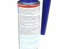 М’ЯКИЙ ОЧИЩУВАЧ ІНЖЕКТОРА INJECTION REINIGER LIGHT 0,3Л LIQUI MOLY 7529 (фото 2)